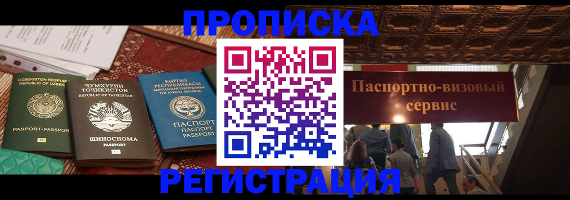 форма 3 в Нальчике